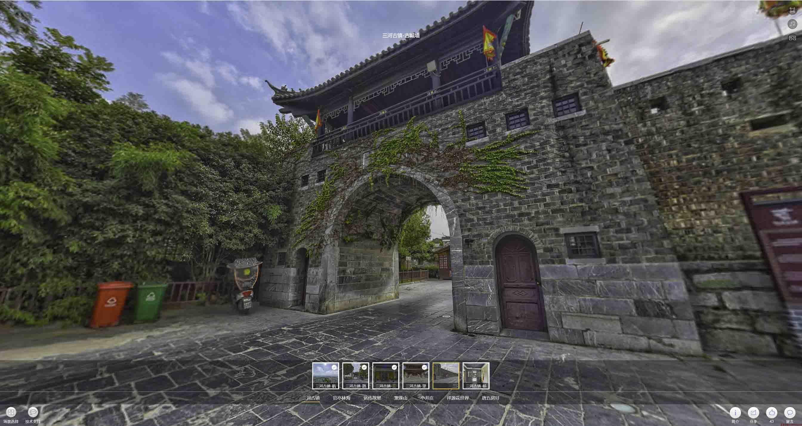 增城全景拍摄技巧：捕捉完美全景图像在手绘地图中的创意应用